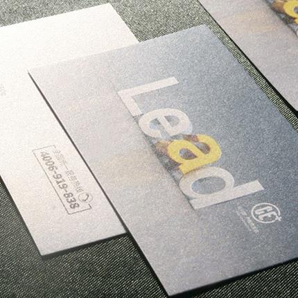 冰白紙名片(1-2天出）