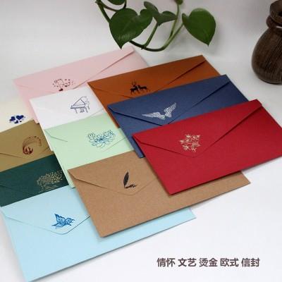 信封 紅包 檔案袋